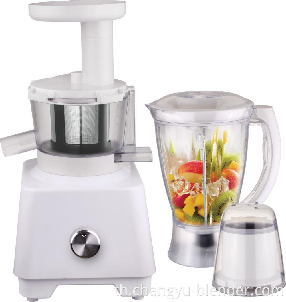Low-noise food processor for home use